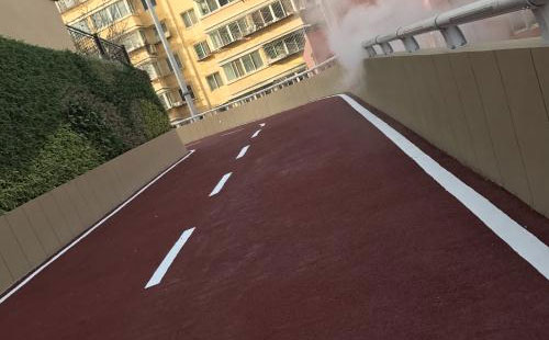 康乐彩色路面
