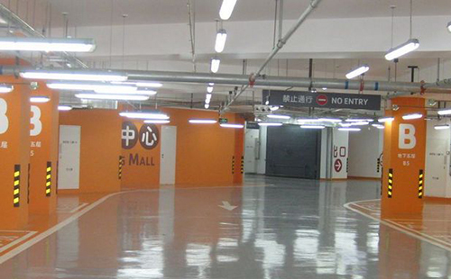 梦得来化工有限公司：专业康乐环氧地坪解决方案提供商