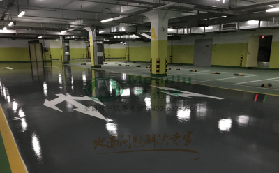 ‌旧地面翻新方案：康乐环氧地坪涂层覆盖混凝土裂缝修复技术